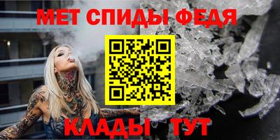 дурь Кунгур