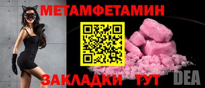 дурь Кулебаки