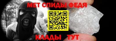 дурь Кулебаки