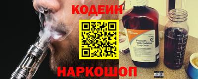 дурь Кунгур