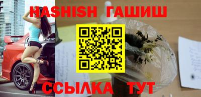 дурь Кунгур