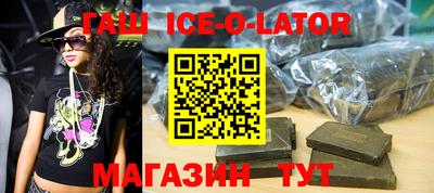 apvp Берёзовский