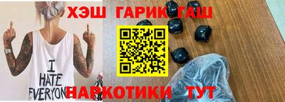 дурь Кулебаки