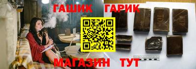 круглые Беслан