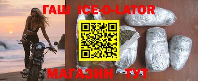 дурь Кунгур