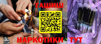дурь Кулебаки