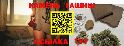 дурь Кунгур