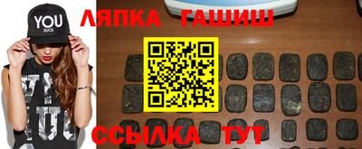 дурь Кулебаки