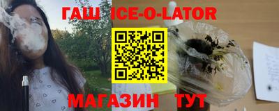 дурь Кулебаки