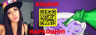 гашишное масло Кумертау