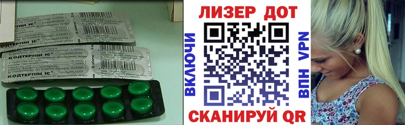 omg ONION  Шебекино  Лсд 25 экстази ecstasy 