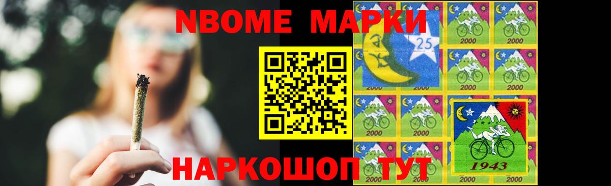 LSD-25 экстази ecstasy  Шебекино  ЛСД экстази ecstasy 